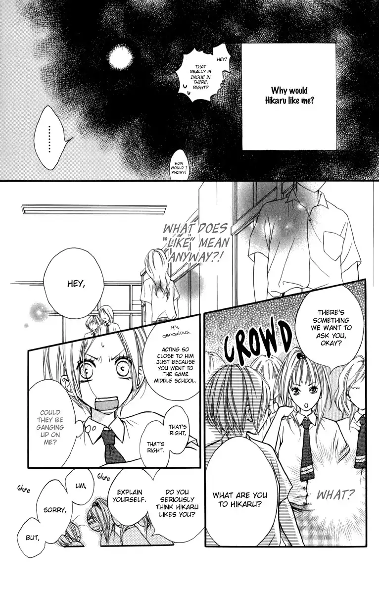 Suki Kirai Suki (TSUKISHIMA Haru) Chapter 4 11